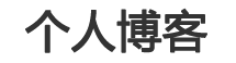 济源市新闻网